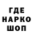 МДМА VHQ Red Yayhole
