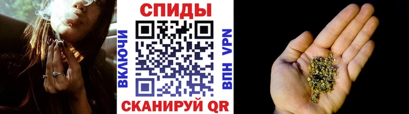 Бутират Butirat  mega вход  Ставрополь 