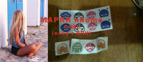 скорость mdpv Алексин