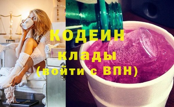 кокаин колумбия Алзамай