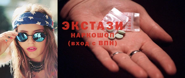 кокаин колумбия Алзамай