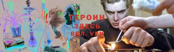 скорость mdpv Алексин