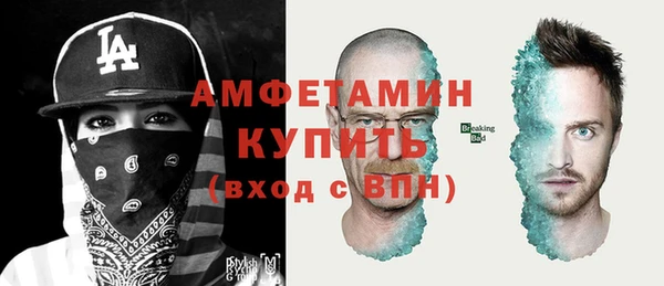 кокаин колумбия Алзамай