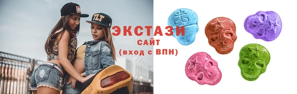 кокаин колумбия Алзамай