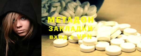 кокаин колумбия Алзамай