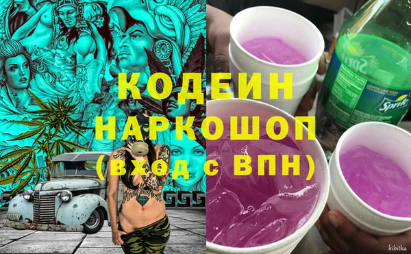 кокаин колумбия Алзамай
