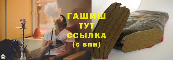скорость mdpv Алексин