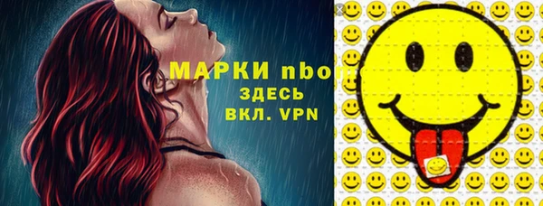 кокаин колумбия Алзамай
