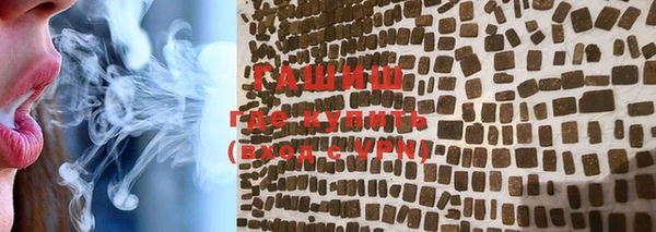 кокаин колумбия Алзамай