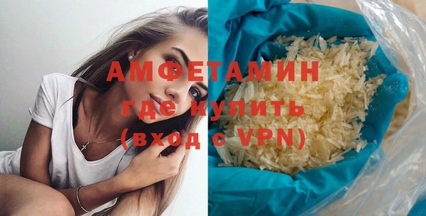 кокаин колумбия Алзамай