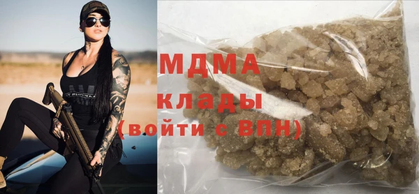 кокаин колумбия Алзамай