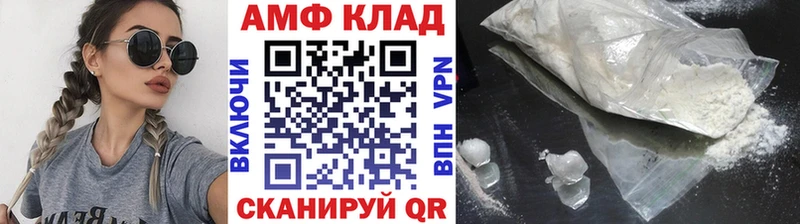 цена   Ставрополь  Метамфетамин винт 